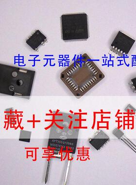 STM8AF6269TC STM8AF6269TCY STM8AF6269TCX LQFP-64 8位微控制器