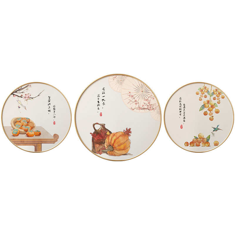 新中式禅意水果寓意餐厅装饰画沙发背景墙画圆形画创意画餐厅挂画图片