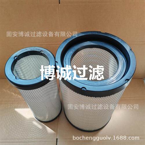 现货空气滤芯AA2959 AF26433 AF26434 工程机械滤芯