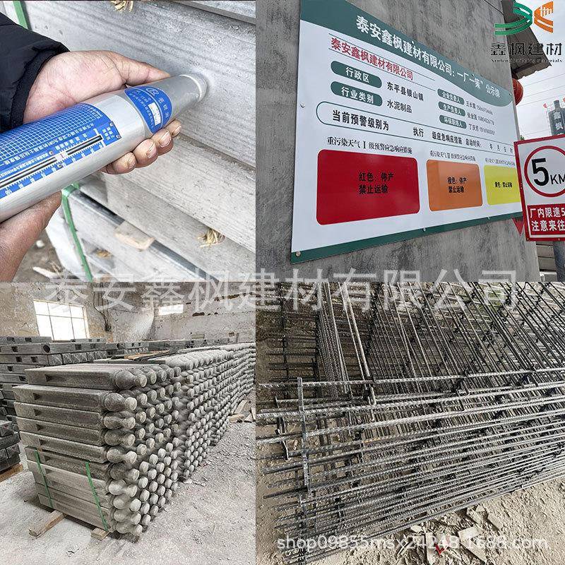 现货水仿木护栏泥道树土林混河凝884万字中式木纹栏杆水泥仿木护