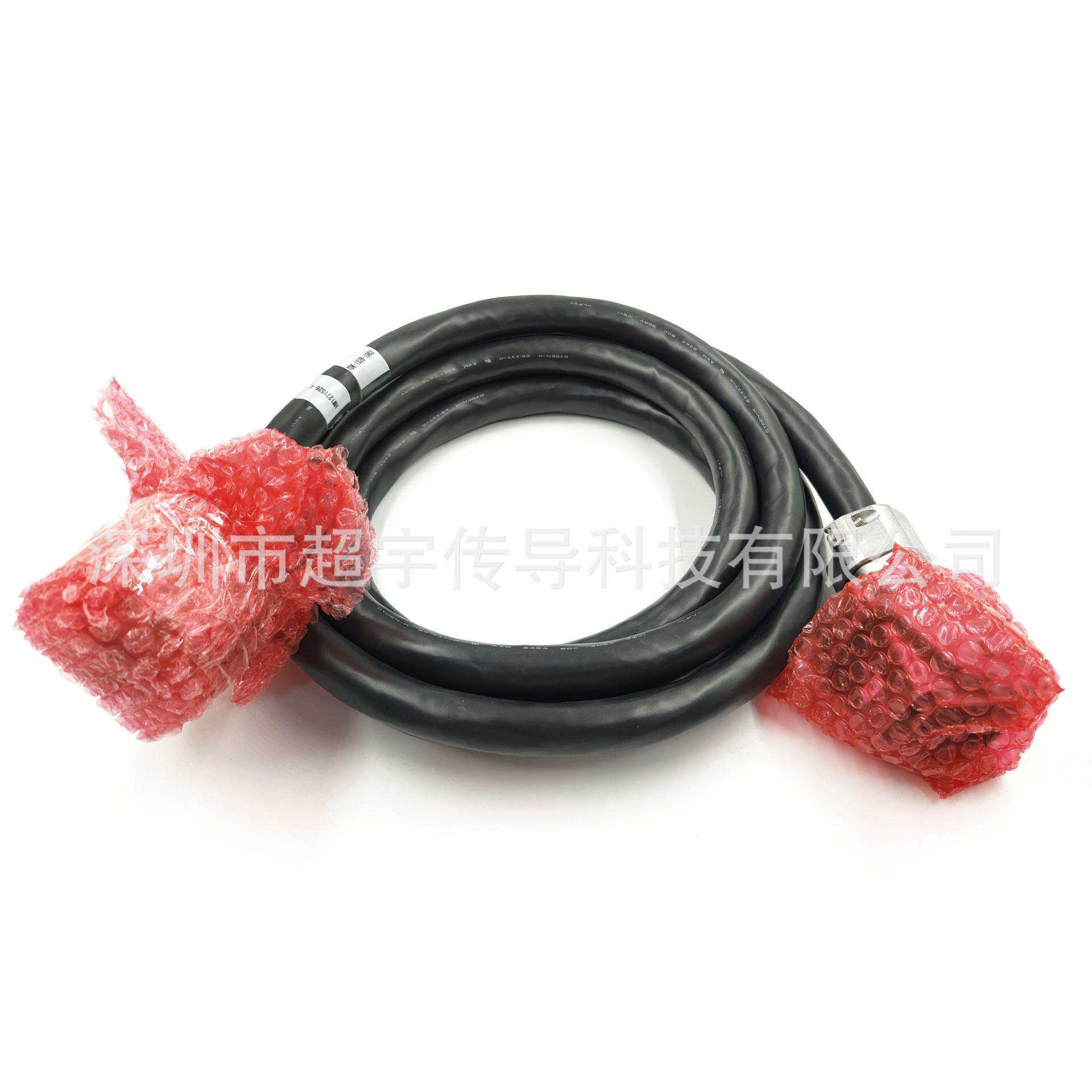 安川2BC电缆HW1270430-10安川机器人编码线 4m/8m/10m/12m现货