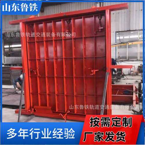 矿用防火防水密闭门MMB系列矿用密闭门厂家1.8*2.0防火防水密闭门