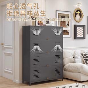 家用钢制口鞋柜通风透气户玄关进门落地202507多层防尘纳大容入量