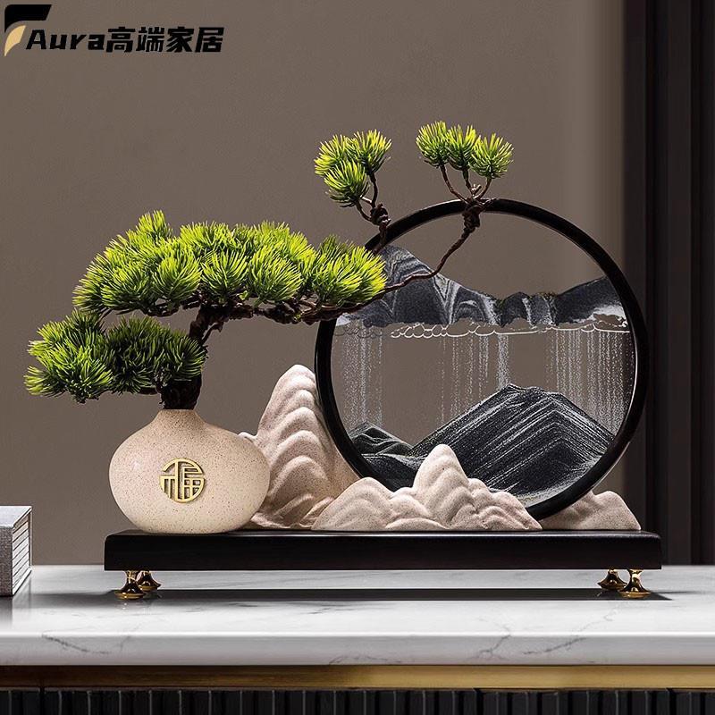新中式迎客松摆件创意山水流沙画沙漏客厅玄关办公室高档装饰品