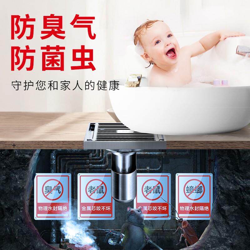 新款直销纯铜防臭地漏卫生间厨房阳台洗衣机防虫防堵塞方形全铜地
