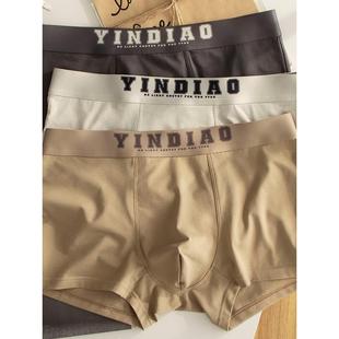 衩2025新款 纯棉平角裤 纯色短裤 头底裤 宽松 高端轻奢男士 大码 内裤