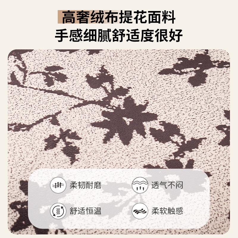 简约美甲椅子女生卧室梳妆台化妆凳家用舒适久坐餐椅花瓣复古印花