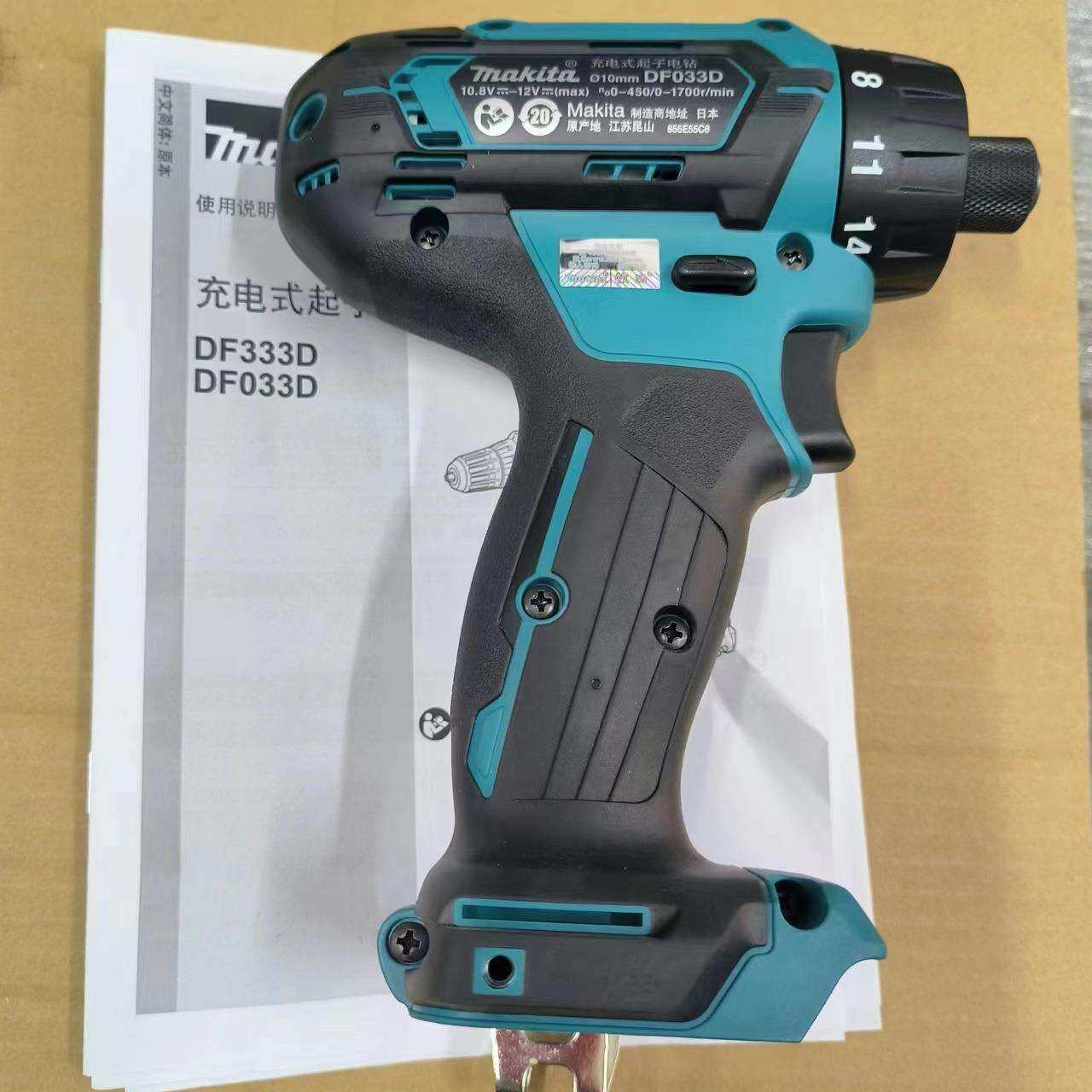 牧田充电式起子电钻DF033家用12V锂电双速起子机电动螺丝批通用