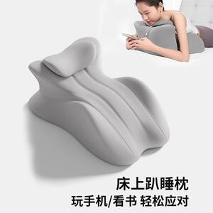 床上趴靠睡枕5201314床躺睡枕机玩手垫腿头枕腰睡觉看书暖腰腹加