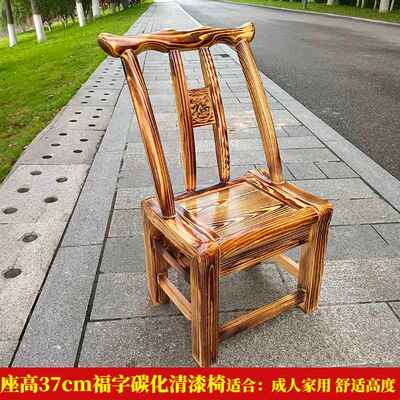 高档老木椅子手儿工传统农村餐椅农家木式乐饭店椅换鞋凳童家用靠