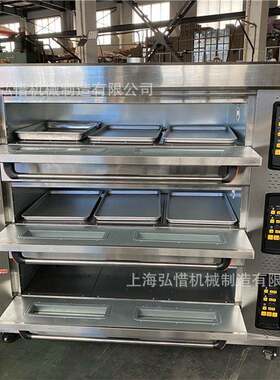 气烤箱商用大容量烘焙蛋糕披萨电烤箱红薯烤炉全自动燃气大型烤炉