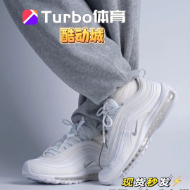 耐克NIKE AIR MAX 97男子白子弹气垫低帮休闲运动透气跑步鞋92182