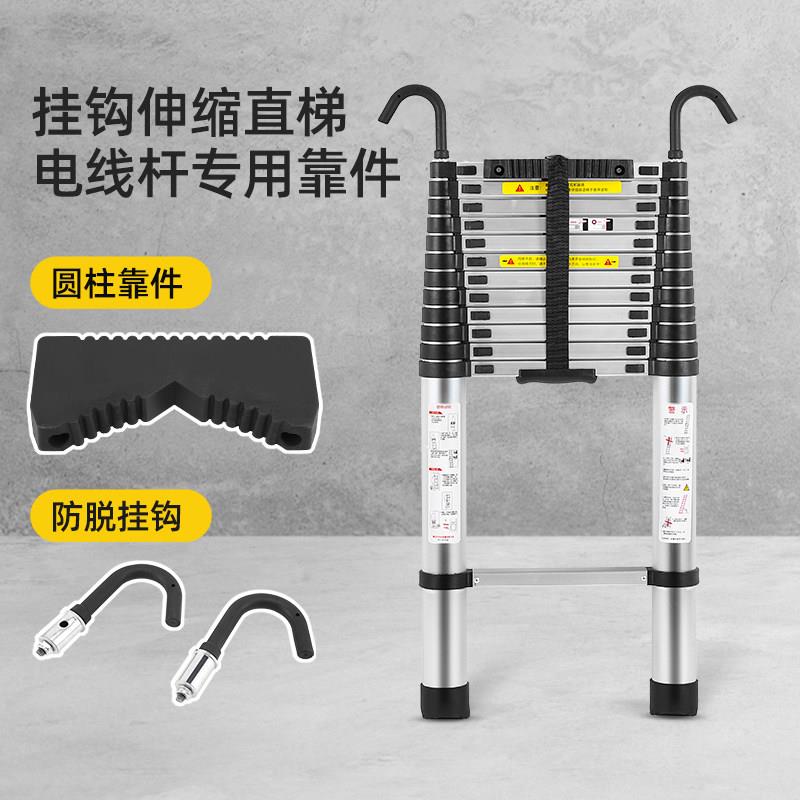 铝合金多功能伸缩梯子加厚折叠梯工程带挂钩升降单梯人字家用便携