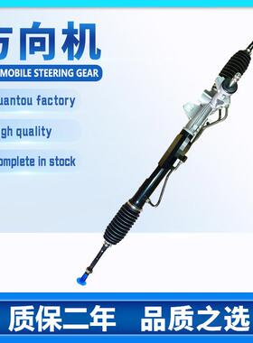 转向系统方向机瑞纳57700-4L00057700-4L0100U000转向机转向器