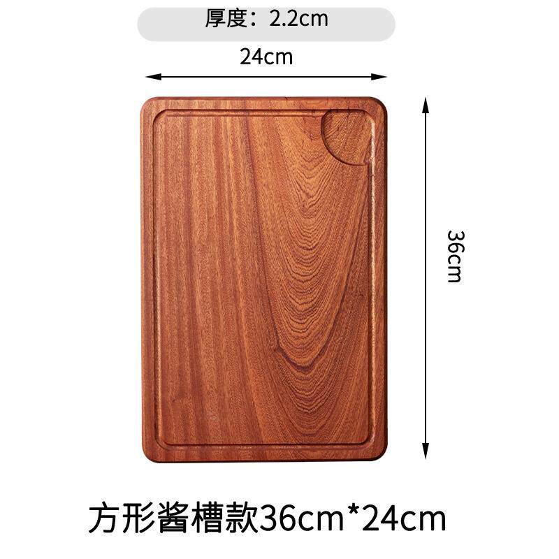 牛排餐盘木板长方形牛扒西餐牛肉板木质炸鸡薯条摆盘面包披萨托盘