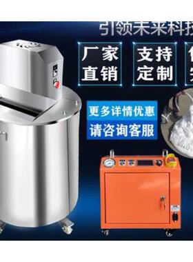 小型水泥发泡机混凝土发泡机搅拌机回填宝发泡机