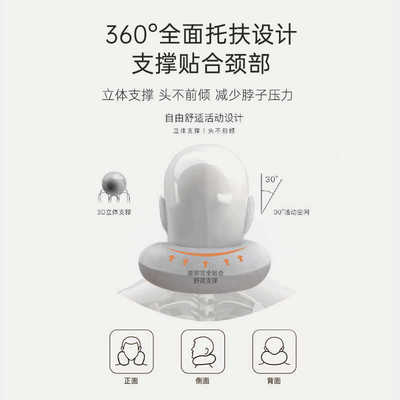记忆棉u型枕护颈枕脖子午睡颈椎头枕脖枕飞机坐车旅行睡觉U形枕头