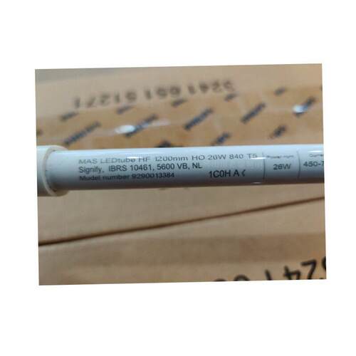 MASLEDtube1500mmUE21.5W超效LED日光灯管