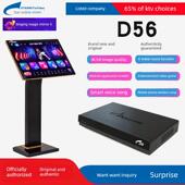 视易D56点歌机F100家商用N56KTV专业智能高清卡拉OK多唱K米触摸屏