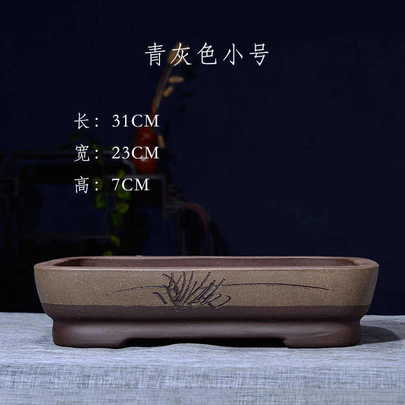 长方形上水盆盆水底盆景假山吸水盆紫砂孔花盆石石造景陶瓷无底盘