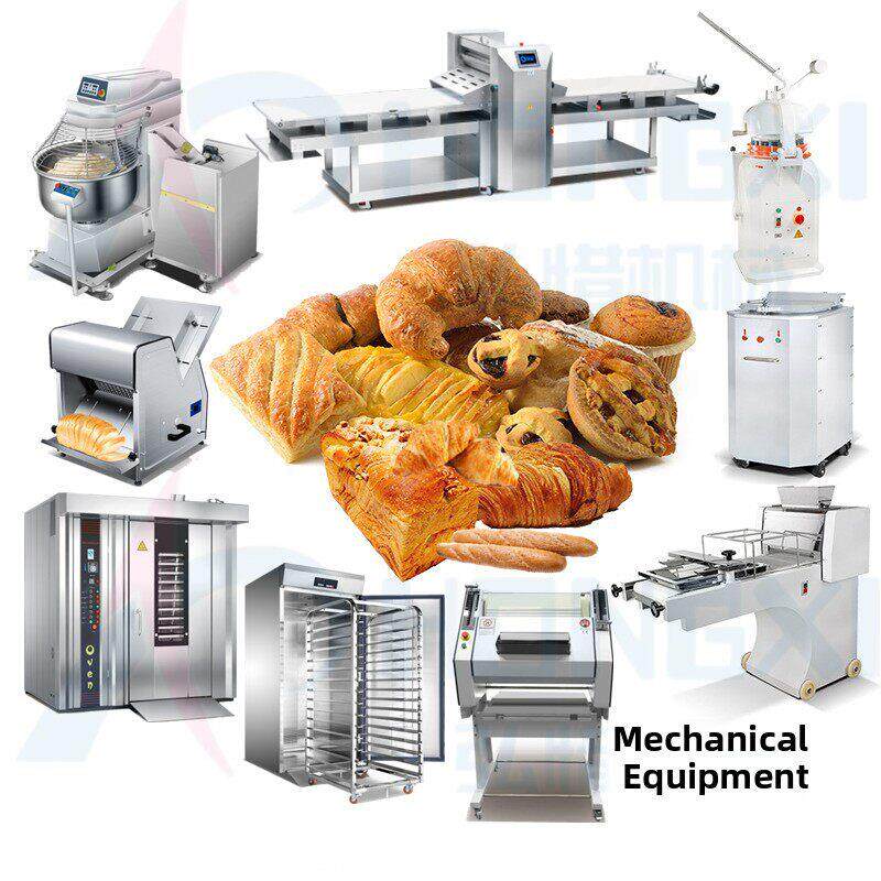 面包生产线商业烘焙成套设备大型中央厨房烤箱热风旋转炉面包机