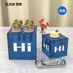 亚克力五面助盒子自餐食礼物展示甜架蛋糕点展示升00067高架子婚