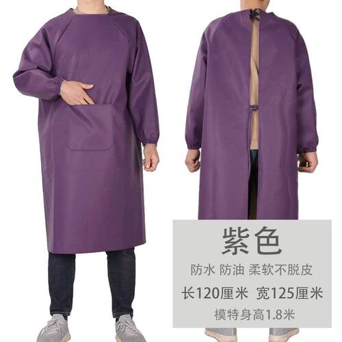 罩衣石材厂套褂防水围裙水产专用加长工业防水围裙工厂外套简约女