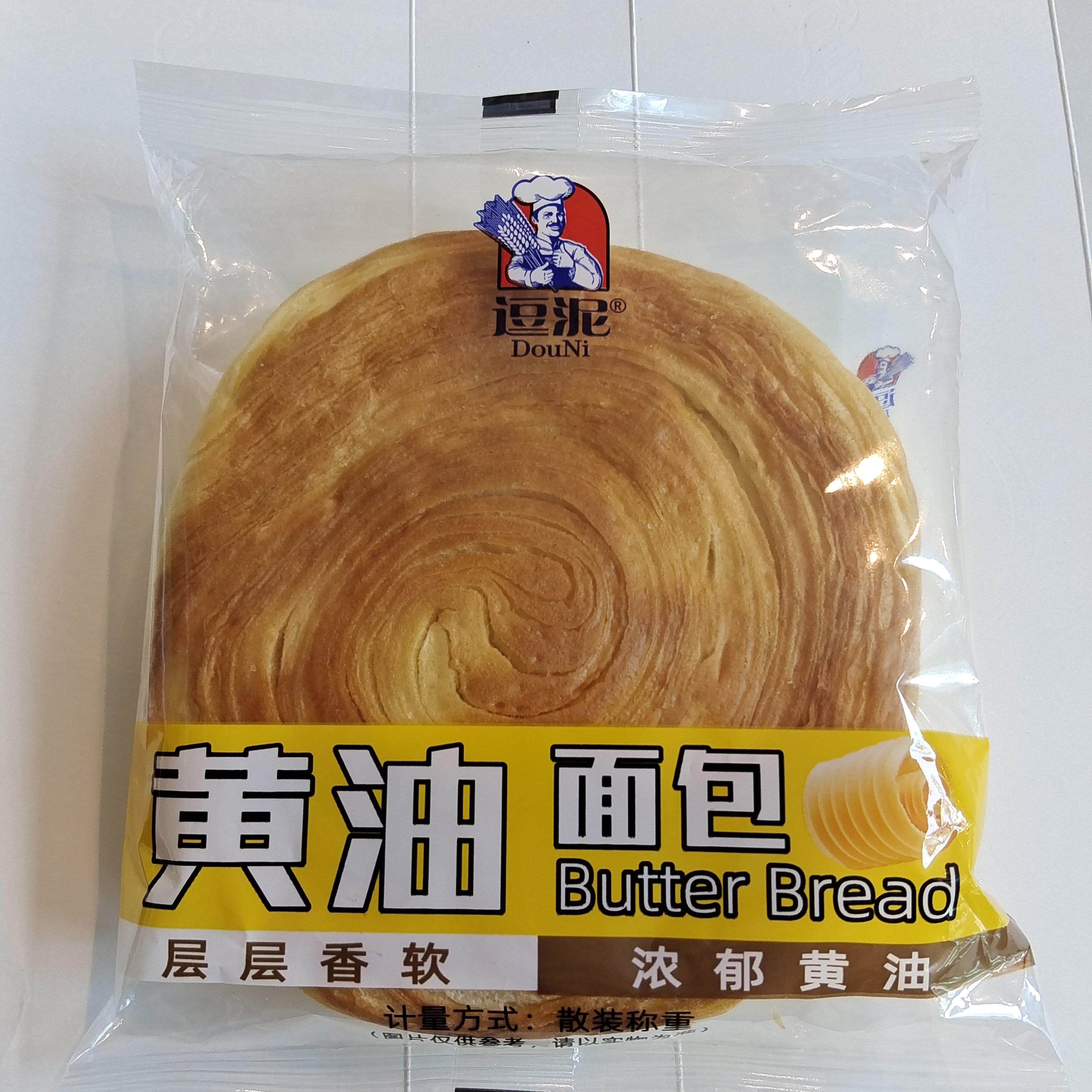 新货逗泥黄油面包网红唱片吐司切片糕点学生营养早餐充饥速食