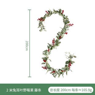 耳 新款家居仿真兔兔羊装饰叶叶欧美叶藤条植绒耳壁挂耳