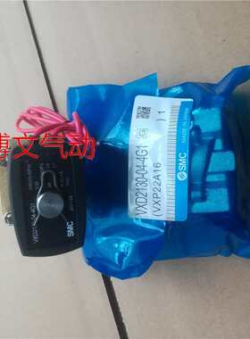 电磁阀VXD2130-04-5G1 VXD2130-04-4G1