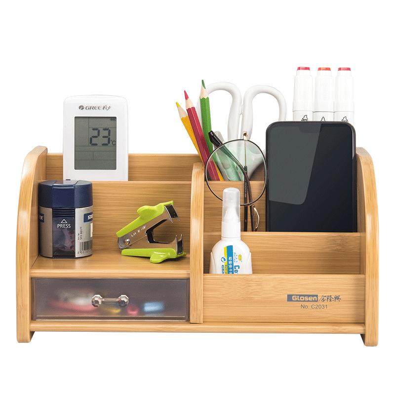 化妆品收纳盒梳妆台床头柜家用高级感整理盒桌面护肤品多功能木质,文具电教/文化用品/商务用品,笔筒,淘宝优惠券,粉丝福利购,淘宝优惠卷