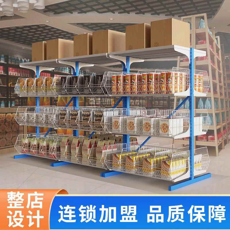 电商商超仓库斜口架篮货JKL市品货架单双面服装厂展示架分隔板网