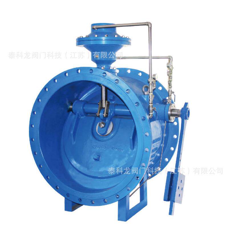 BFDG7M41HR蝶形式法兰管力阀DN150-DN2000大偏心斜座