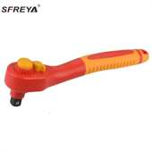 SFREYA绝缘注塑棘轮扳手绝缘工具绝缘快脱棘轮扳手换向棘轮扳手