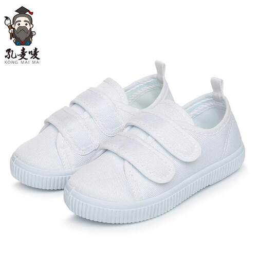 帆布鞋幼儿园童鞋儿童男童帆布鞋