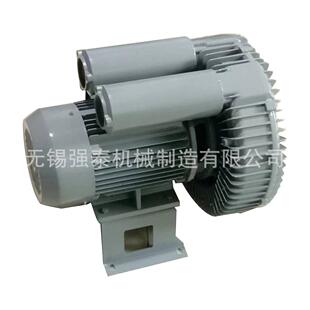 厂家供货耐高温旋涡气泵 分体风泵 大功率旋涡气泵涡轮鼓风机