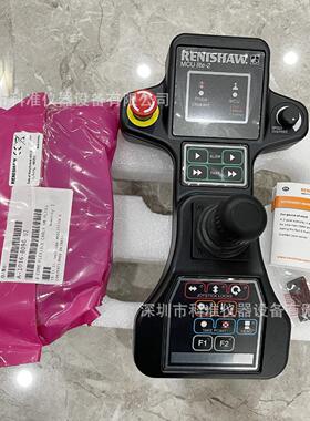 英国雷尼绍 MCULITE-2 操作盒 手柄 A-5331-0015 操作盒雷顿 德仁