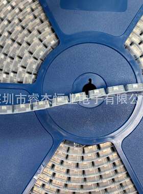 贴功率电感WCA一成型屏蔽1265-4.7UH6.8U体H10UH15UH绕片线大电流