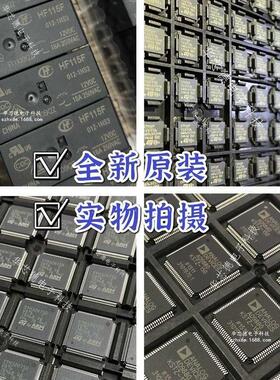全新 INA110KU  SOIC-16 INA110 多功能芯片FET输入仪表放大器