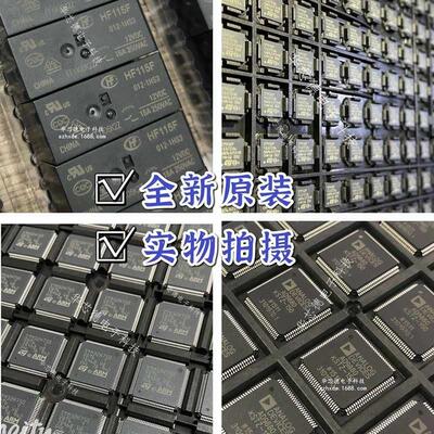 原装贴片 UC2825ADW UC2825A SOP-16 双端PWM全电路控制器IC芯片