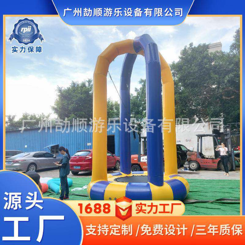 热卖充气蹦床 魔术贴粘粘乐墙粘人儿童趣味运动跳床 亲子活动道具