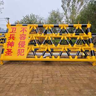 黄黑色镀锌管手动拒马带尖刺防护栏拒马带轮子可移动防撞拒马护栏