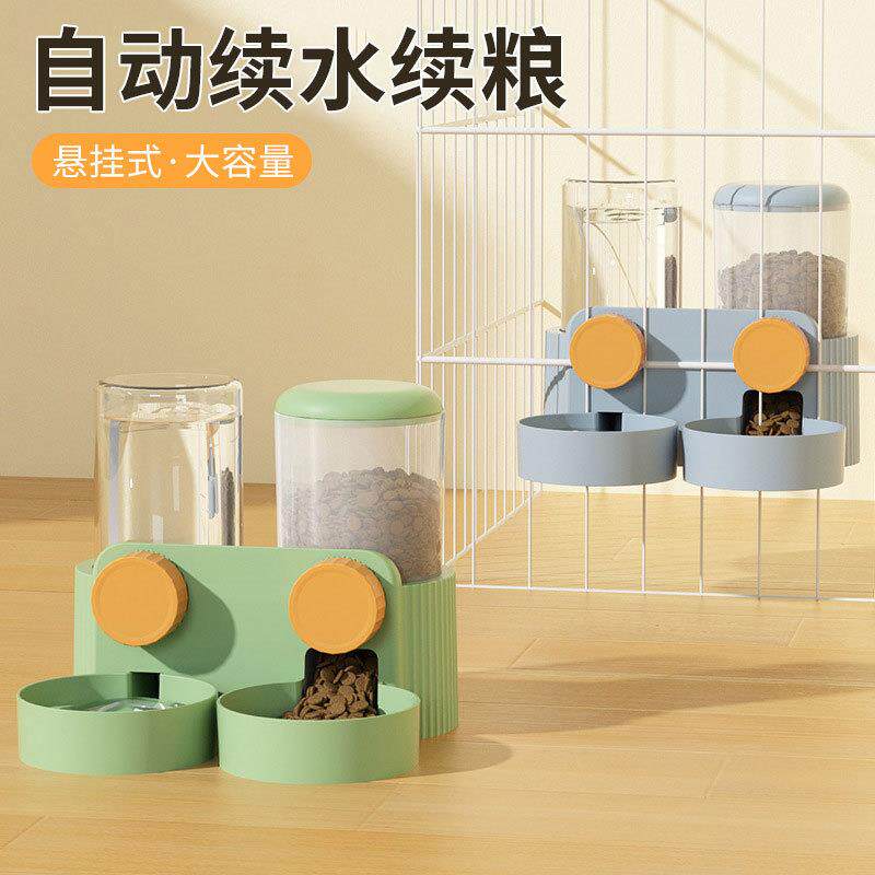 防打翻饮水机2025新款家用挂式防漏喂食器猫喝水猫狗笼子狗狗水壶