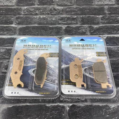 适用三业踏板摩托车赛博150 SY150T前后刹车片高性能碟刹皮制动