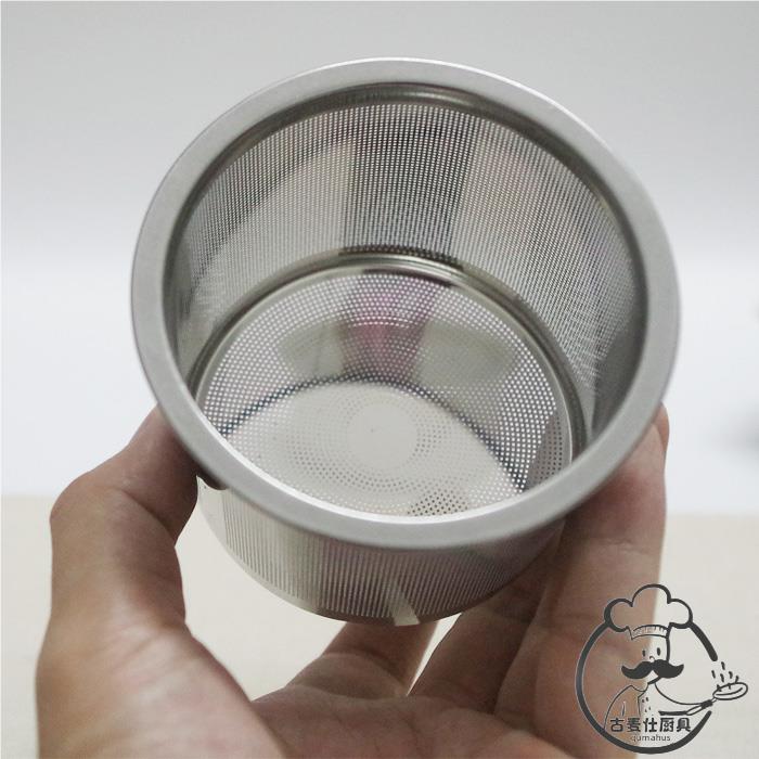 不锈钢茶叶过滤网茶漏茶滤茶壶水杯茶具配件304内胆网泡茶过滤器