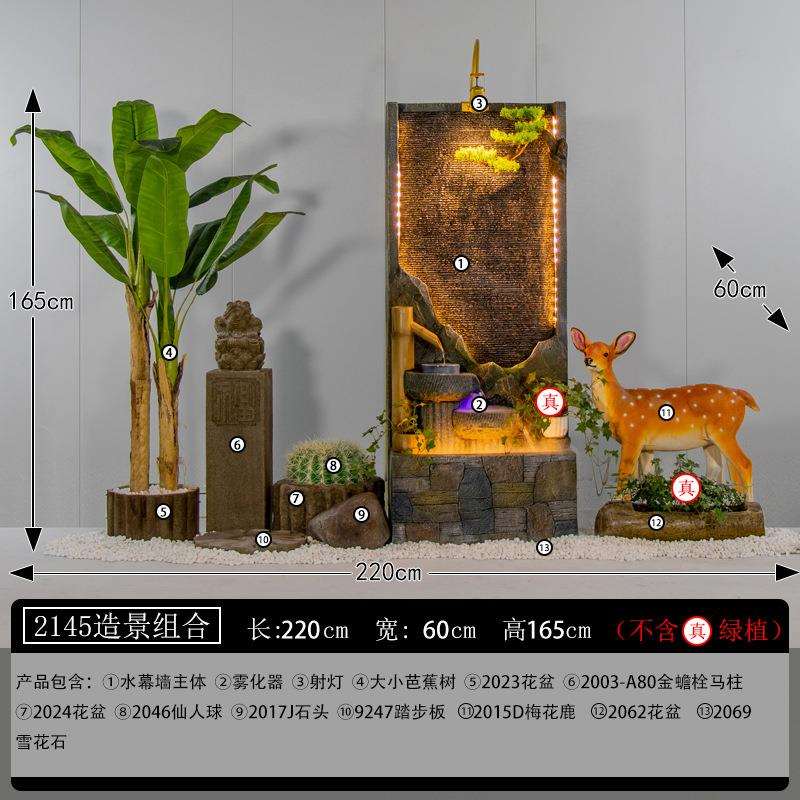 庭院水幕墙流水屏风户外摆件室内隔断假山喷泉酒店客厅阳台景观