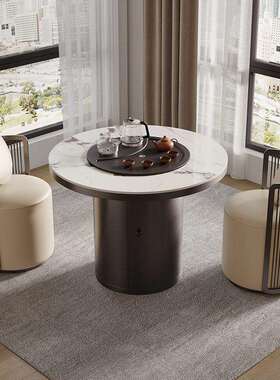 FG5012茶台意式岩板茶桌椅轻奢泡茶桌茶台组合简约现代小户型阳台