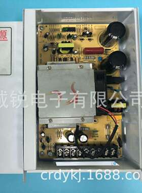 274V1993A400W防雨开关电源24V1A400W防雨开2关电源4V400W防雨7电
