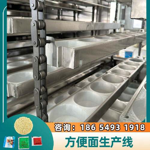 支持方形、圆形、饼状多造型的方便面生产线  全能面饼成型机