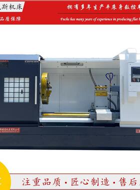 CK61125X1500卧式高精度机型车床 全自动大孔径数控车床